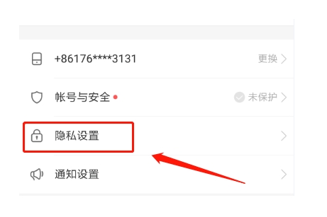 快手把你拉黑了的表现有哪些?还能恢复吗?