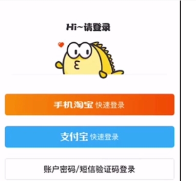一个手机号怎么注册多个闲鱼账号?怎么申请?