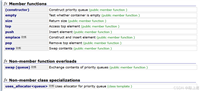 c++中priority_queue模拟的实现