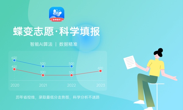2024女生机械类最吃香的专业 哪些前景好