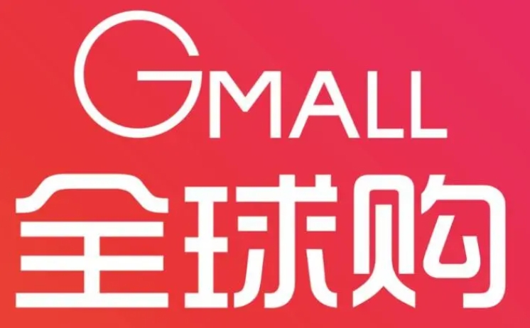 京东海外购靠谱吗?电器是不是正品?