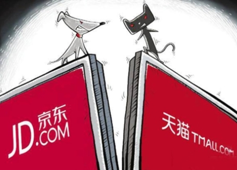 天猫和京东哪个正品率高一些?货源靠谱吗?