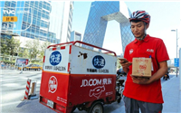 京东物流可以中途改地址吗？会不会影响配送呢？