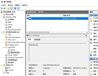 C#查看/写入日志到Windows事件查看器的操作方法