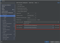 IDEA&nbsp;Maven源修改为国内阿里云镜像的正确方式