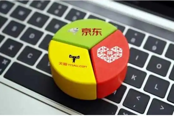 为什么京东比淘宝贵那么多还有人买?它有哪些优势?