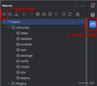 Java工具包之Lombok使用