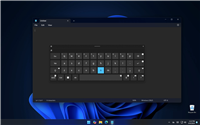 Win11预览版22635.4145怎么启用游戏手柄Gamepad键盘布局?