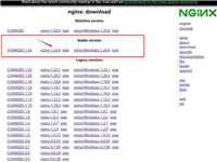 linux系统离线安装nginx全过程