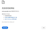 百分浏览器值得安装吗? 百分浏览器体验感巨好用