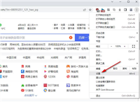 怎么禁止浏览器位置信息访问权限? 百分浏览器关闭位置权限获取的技巧