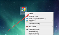 谷歌浏览器怎么设置USB设备? Chrome关闭USB连接的教程