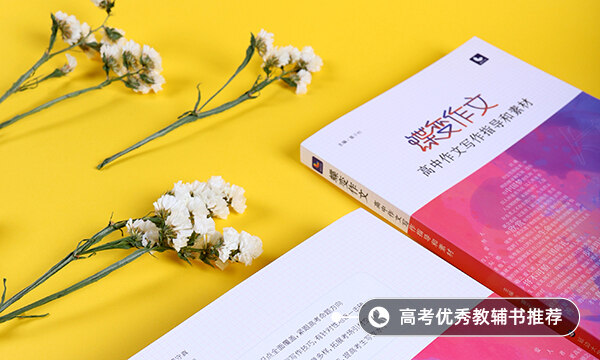 人勤春来早出自哪里 这句话是什么意思 人勤春来早出自哪里 这句话是什么意思
