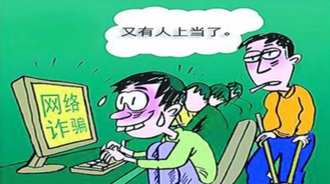 闲鱼转账的钱可以退吗?确认付款了还能追回吗?