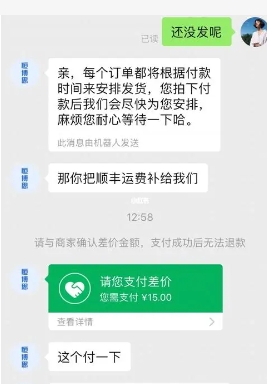 拼多多个人信誉度怎么查看？退货多了会有什么影响？