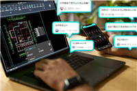 CAD怎么样去找坐标? 关于CAD测坐标这次全讲明白啦