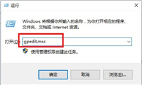 Win10系统ipv4和ipv6没访问权限怎么办 Win10系统ipv4和ipv6没访问权限解决方法