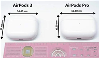 airpodspro哪个版本最好 airpodspro各版本优势分析