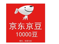 京东的京豆有什么用?1000可以兑换多少现金?