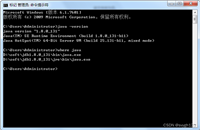 Tomcat启动闪退的解决方法总结