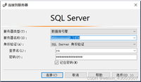 Docker如何部署SQL Server 2017 Always On集群