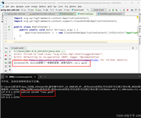 如何使用 redis 消息队列完成秒杀过期订单处理操作(二)
