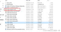 Windows环境下查看、添加、修改redis数据库的密码两种方式