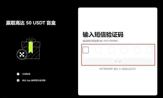 velo币怎么购买？值得投资吗？