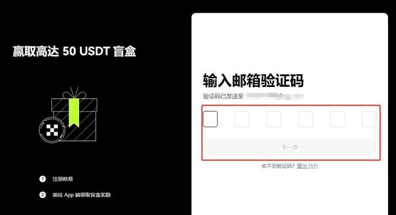 vela币上线几家交易所？vela币上线交易所盘点