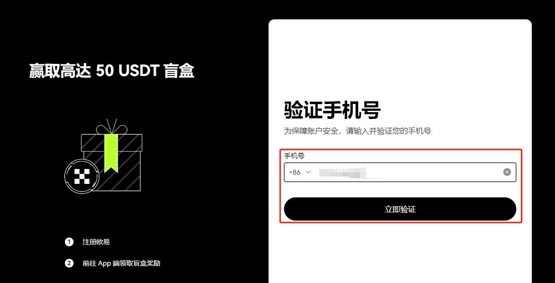 vela币上线几家交易所？vela币上线交易所盘点