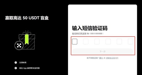 vela币上线几家交易所？vela币上线交易所盘点