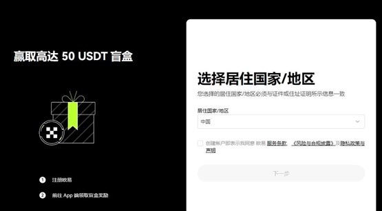 vela币上线几家交易所？vela币上线交易所盘点