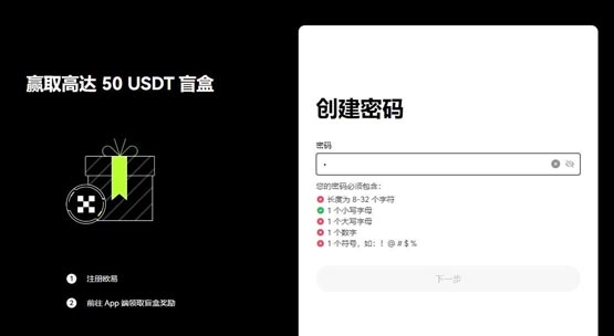 vela币上线几家交易所？vela币上线交易所盘点