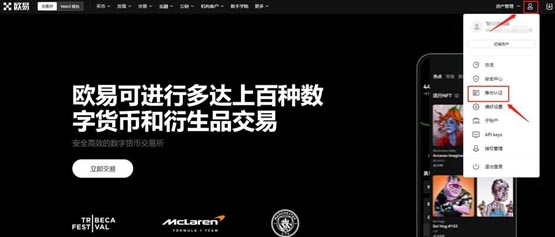 lith币可以长期持有吗？