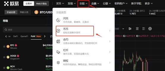 lith币可以长期持有吗？