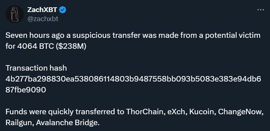 zachxbt：某用户被黑损失4064枚比特币！余弦：疑似与genesis有关