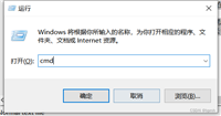 windows查看nginx是否启动的四种方法