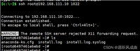 手工制作docker镜像-包含多个服务ssh+nginx