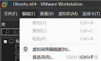 VMware桥接网络正确配置+静态IP设置