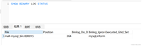 mysql8.4.0实现主从复制部署