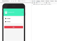 vue3实现alert自定义的plugins方式