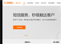 vue项目实现背景颜色以及下划线从左到右渐变动画效果
