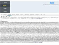 vue中图片转base64格式实现方法