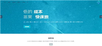CREDIT币发行量多少?CREDIT币总量介绍