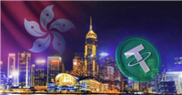 香港哪里可以USDT换现金?有哪些渠道?