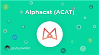 ACAT币怎么样?ACAT币价格最新行情