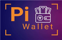 Pi币钱包是什么?如何创建和使用自己的pi wallet?