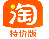 2024淘特怎么邀请新客户赚钱?佣金有多少?
