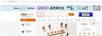 Nginx + lua 实现WAF的详细过程