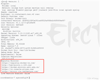 Docker更换镜像源详细代码教程